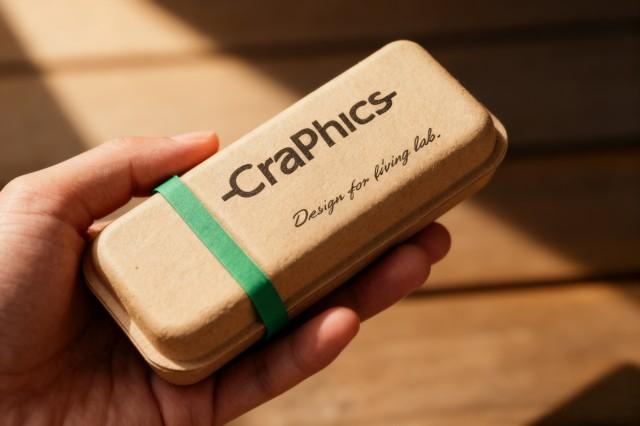 customized molded pulp