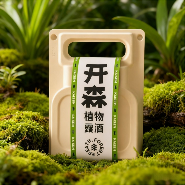 Custom Molded Pulp Packagings